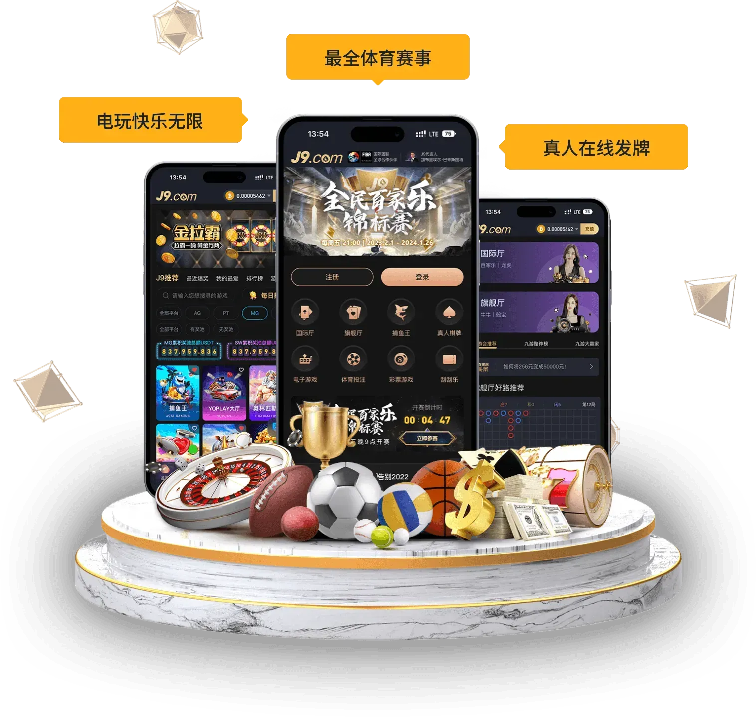 九游会手机端阅读视觉